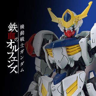 みんなのガンプラBEST SELECTION｜プレミアムバンダイ｜バンダイナムコ