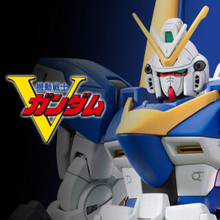 みんなのガンプラBEST SELECTION|プレミアムバンダイ|バンダイナムコ みんなのガンプラBEST SELECTION|プレミアムバンダイ|バンダイナムコ