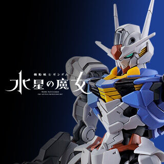 みんなのガンプラBEST SELECTION｜プレミアムバンダイ｜バンダイナムコ