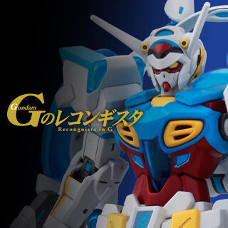 みんなのガンプラBEST SELECTION｜プレミアムバンダイ｜バンダイナムコ