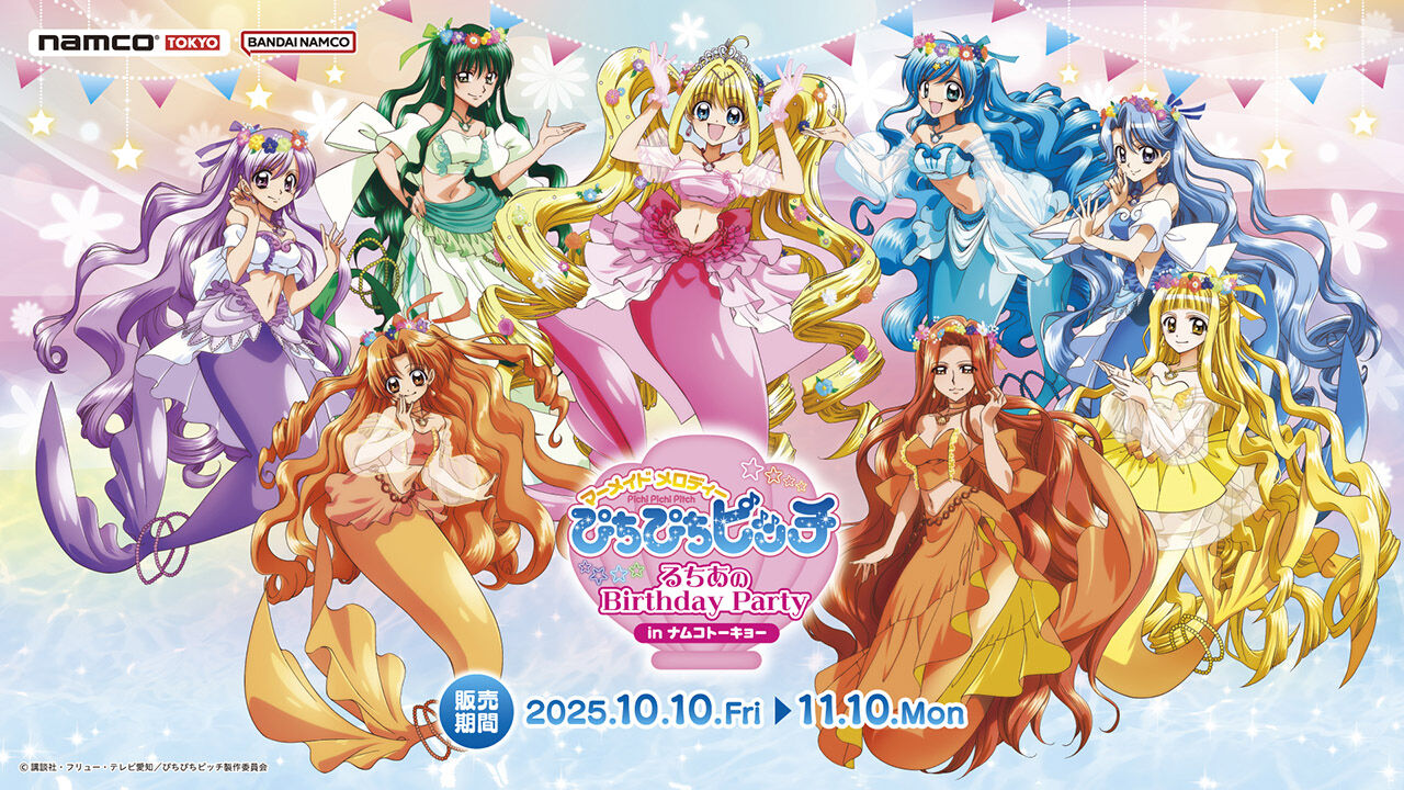 銀魂ナンジャタウンプリクラシール坂田銀時白血球王定春たま 銀魂