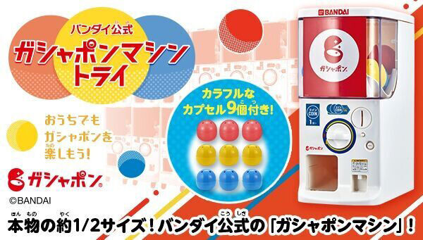 【ガンプラ】パーフェクトマーカーキャンペーン(バンダイ／懸賞当選品) ガンプラ】パーフェクトマーカーキャンペーン(バンダイ／懸賞当選品)