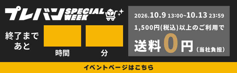 アイドルマスター ミリオンライブ！』より、アイドル達のアクリル