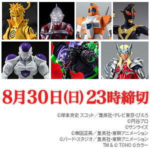 週刊少年ジャンプ展」公式グッズ｜バンダイナムコグループ公式通販サイト