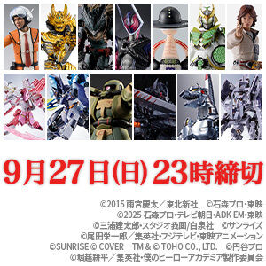 S.H.Figuarts 仮面ライダー ファイズ & カイザ ネクスト真骨彫製法 S.H.Figuartsシリーズ｜バンダイナムコグループ公式通販サイト
