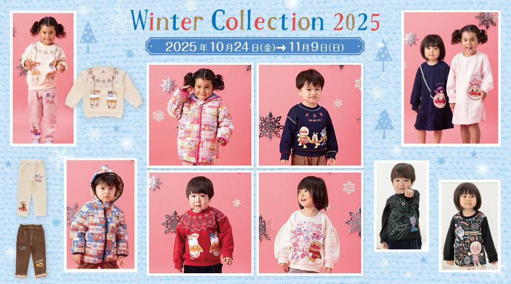 大量！新品あり　90 100 トッカ　アンパンマンキッズコレクション　ファミリア 大量！新品あり 90 100 トッカ アンパンマンキッズコレクション