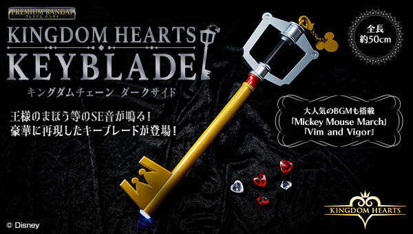 BANDAI OFFICIAL TOY SHOP｜プレミアムバンダイ｜バンダイナムコ