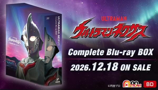 A-on STORE｜プレミアムバンダイ｜バンダイナムコグループ公式通販サイト