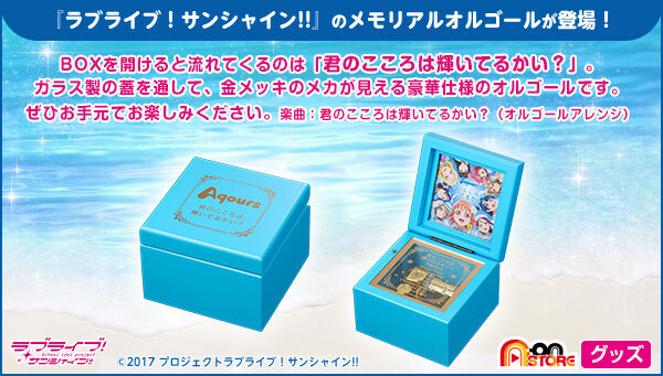 リンクルローションセットBOX ２セット 週末限定】☆コーセー INFINITY（インフィニティ）インテンシブ