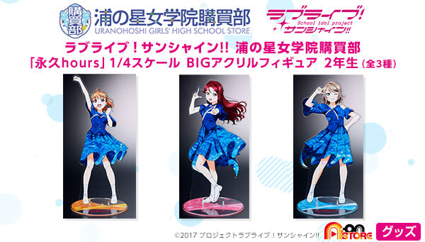 劇場版 機動戦士ガンダム シネマコンサート Ａｏｎ ＳＴＯＲＥ、プレミアムバンダ 劇場版『機動戦士ガンダム』シネマ・コンサート Blu-ray Disc 2枚組