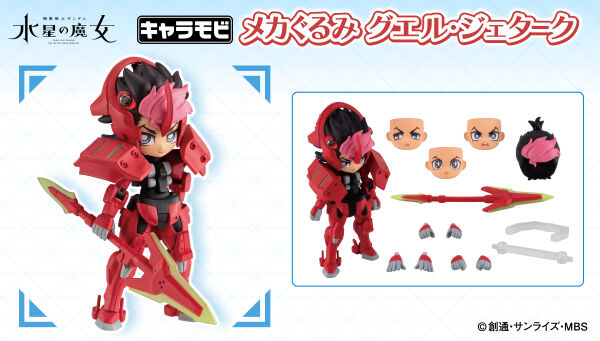 アニメ レコード まとめ売り（7枚） Yahoo!オークション - アニメ ソング シングルレコード 7インチ まとめ