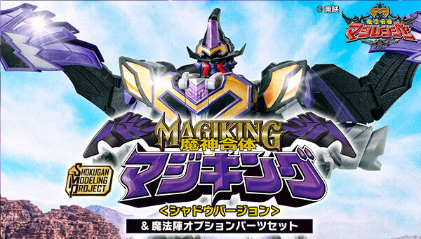 ポケモンカードVsポスター Z/X（ゼクス）公式アカウント on X: 