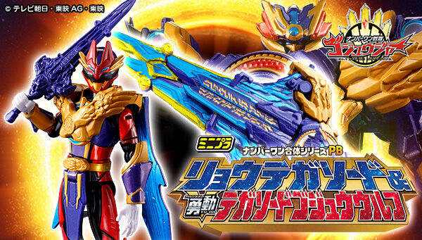 CANDY AGON ぬいぐるみ 3体セット C99342048ファッション 通販