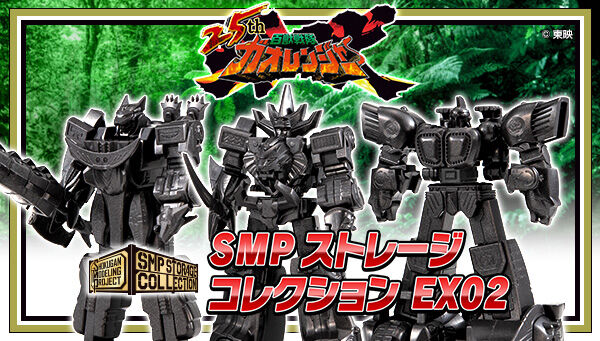 キャンディオンラインショップ｜プレミアムバンダイ｜バンダイナムコ