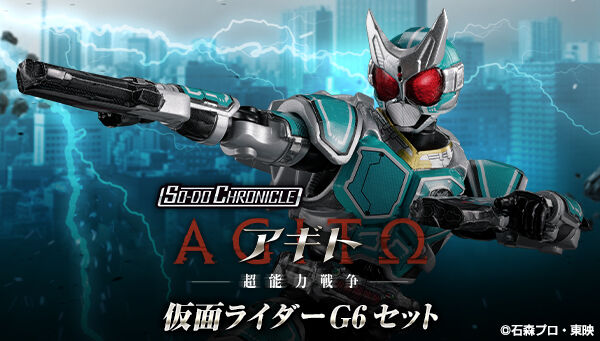 キャンディオンラインショップ｜プレミアムバンダイ｜バンダイナムコ