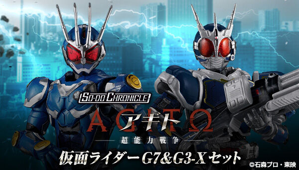 キャンディオンラインショップ｜プレミアムバンダイ｜バンダイナムコ