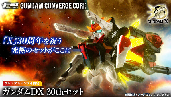キャンディオンラインショップ｜プレミアムバンダイ｜バンダイナムコ