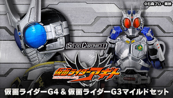 キャンディオンラインショップ｜プレミアムバンダイ｜バンダイナムコ