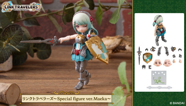 キャンディオンラインショップ｜プレミアムバンダイ｜バンダイナムコ