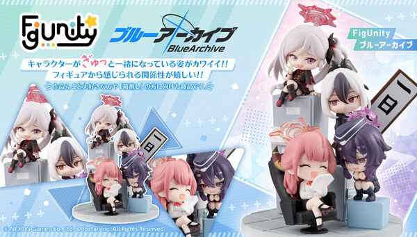 メガトレショップ －プレミアムバンダイ支店－｜プレミアムバンダイ