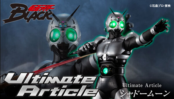 バンダイナムコ メガトレショップ フィギュアセット メガトレショップ －プレミアムバンダイ支店－｜プレミアムバンダイ