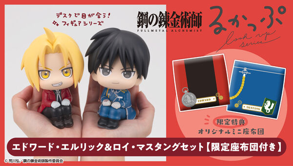 バンダイナムコ メガトレショップ フィギュアセット メガトレショップ －プレミアムバンダイ支店－｜プレミアムバンダイ