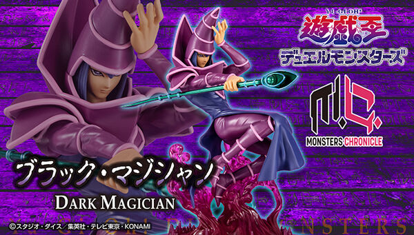 メガトレショップ －プレミアムバンダイ支店－｜プレミアムバンダイ