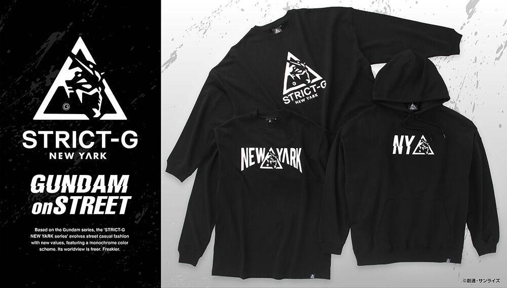 STRICT-G｜プレミアムバンダイ｜バンダイナムコグループ公式通販サイト