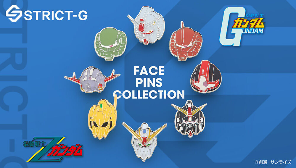 STRICT-G｜プレミアムバンダイ｜バンダイナムコグループ公式通販サイト