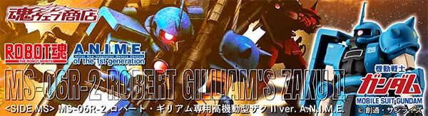 魂の撃ち込み/Soul Spike （たましいのうちこみ） MTG Soul Spike /魂の撃ち込み4枚セット