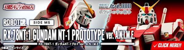 S.H.Figuarts 真骨彫 仮面ライダーパンチホッパー 2023年2月発送商品｜バンダイナムコグループ公式通販サイト