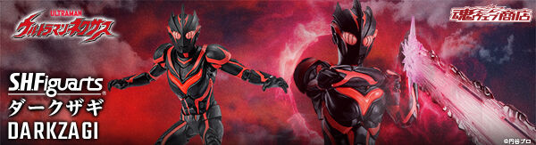 ウルトラマンシリーズ｜バンダイナムコグループ公式通販サイト