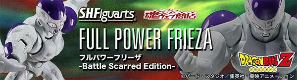 ドラゴンボールシリーズ｜バンダイナムコグループ公式通販サイト