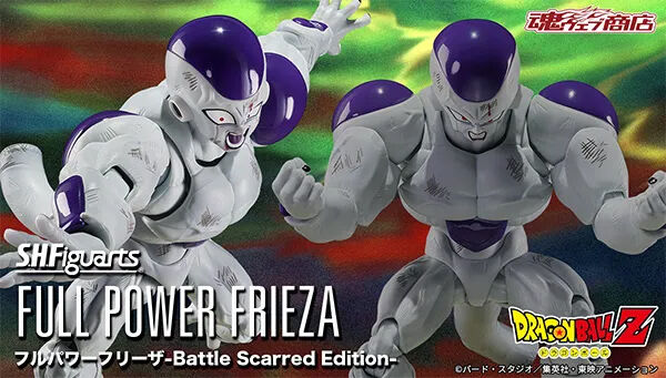 フィギュアーツZERO 魂ウェブ 商品一覧 Special 鳴上 魂ウェブ商店