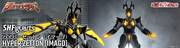 2026年5月発送商品｜バンダイナムコグループ公式通販サイト