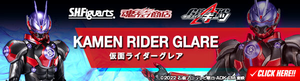 プレバン11周年＆アイオスSEC2枚セット 予約商品 【予約商品】Z/X -Zillions of enemy X- 【IG07】ちび