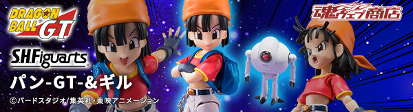 仲*一様 S.H.Figuarts 特空機1,2,3号　セット 2025年6月発送商品｜バンダイナムコグループ公式通販サイト