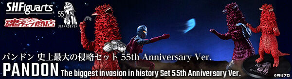 S.H.Figuarts スパイダーマン [インテグレーテッドスーツ] S.H.Figuarts Página especial |. TAMASHII WEB