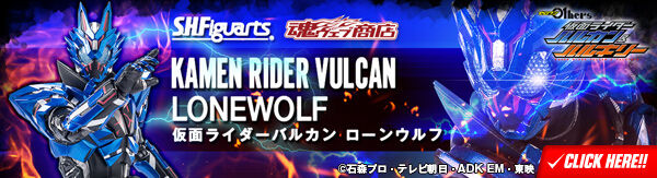 2023年3月発送商品｜バンダイナムコグループ公式通販サイト