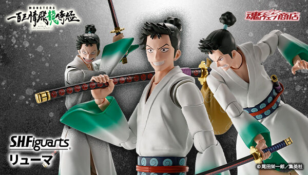 WANDA様専用 新品 未使用 オメガ OMEGA Ω 怪奇 ベルト 金属 箱付き 