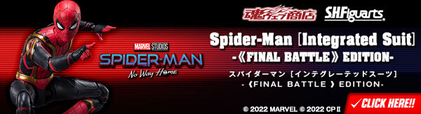 2023年3月発送商品｜バンダイナムコグループ公式通販サイト