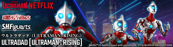 S.H.Figuarts シン・アスカ（コンパスパイロットスーツVer.） S.H.Figuarts】『ガンダムSEED FREEDOM』シン・アスカが