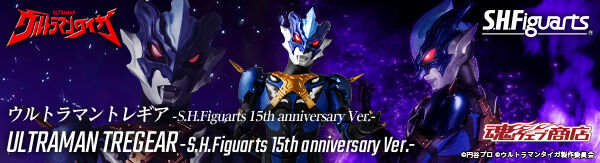 プレバン11周年＆アイオスSEC2枚セット 予約商品 【予約商品】Z/X -Zillions of enemy X- 【IG07】ちび