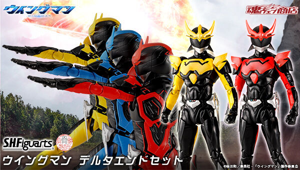 魂ウェブ商店｜プレミアムバンダイ｜バンダイナムコグループ公式通販サイト