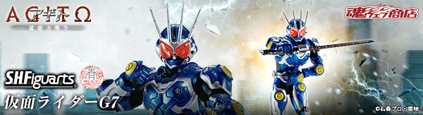 仮面ライダーシリーズ｜バンダイナムコグループ公式通販サイト