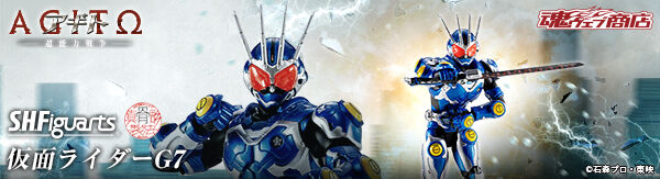 仮面ライダーシリーズ｜バンダイナムコグループ公式通販サイト