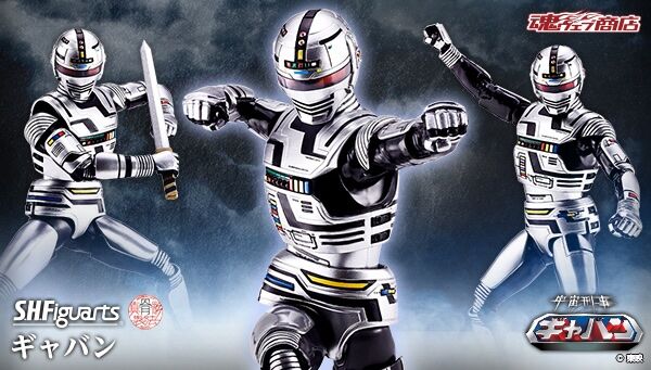 ヒロアカ　S.H.Figuarts　フィギュア　爆豪勝己　① 魂ウェブ商店｜プレミアムバンダイ｜バンダイナムコグループ公式通販サイト