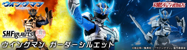 2026年3月発送商品｜バンダイナムコグループ公式通販サイト