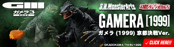 2023年6月発送商品｜バンダイナムコグループ公式通販サイト 