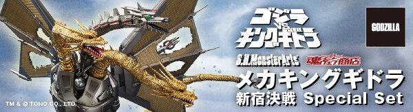 2023年2月発送商品｜バンダイナムコグループ公式通販サイト